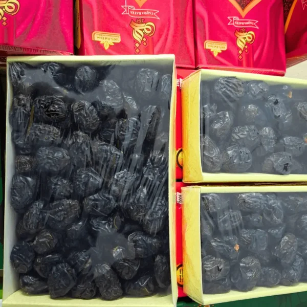 Ajwa Dates