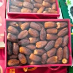 Amber/Medjool  Dates