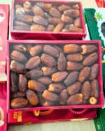 Mabroom Dates (A Grade) - Image 2