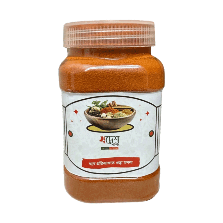 প্রিমিয়াম খাঁটি মরিচের গুঁড়া (Premium Pure Chili Powder)- 500g