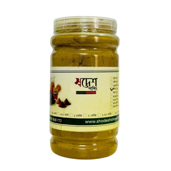 প্রিমিয়াম খাঁটি ধনিয়া গুঁড়া (Premium Pure Coriander Powder)