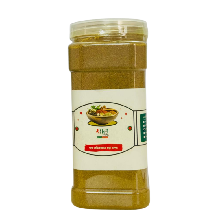ঐতিহ্যবাহী চাটগাঁইয়া মেজবানি মিক্স মসলা (Traditional Mejbani Mix Masala)