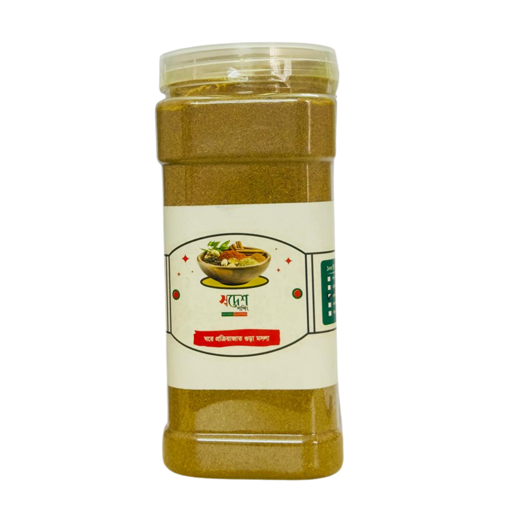 ঐতিহ্যবাহী চাটগাঁইয়া মেজবানি মিক্স মসলা (Traditional Mejbani Mix Masala)